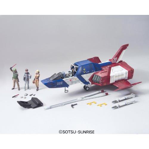 U.C.HARD GRAPH 1/35 地球連邦軍 多目的軽戦闘機 FF-X7 コア・ファイター (機動戦士ガンダム)     商品情報    【商品名】U.C.HARD GRAPH 1/3 Y1734835130(16176円)