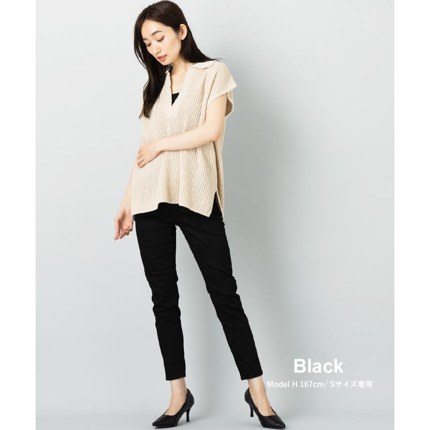 はなまるストレッチ カラー デニム レギンス パンツ なめらか サラサラ