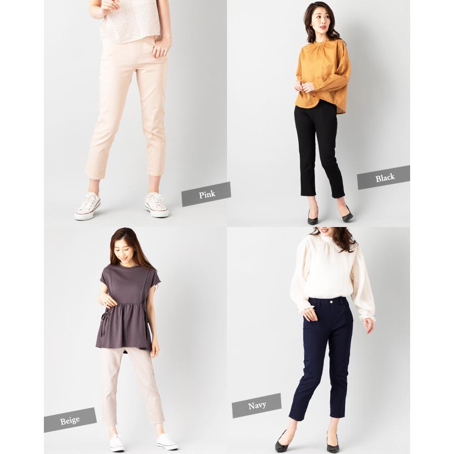 ⭐️最終値下げ⭐️早い者勝ち⭐️クレージュ パンツ(冬用)九部丈 Courreges - ⭐️最終値下げ⭐️クレージュパンツ(冬用)九部丈の