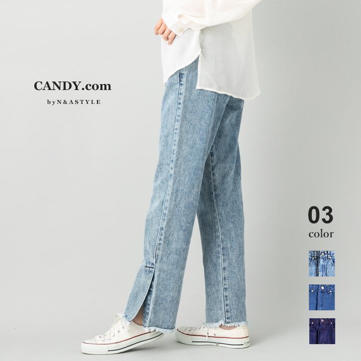 ブーツカットデニムパンツ フレアデニムパンツ【送料無料 ブーツカットデニムパンツ フレアデニムパンツ【送料無料