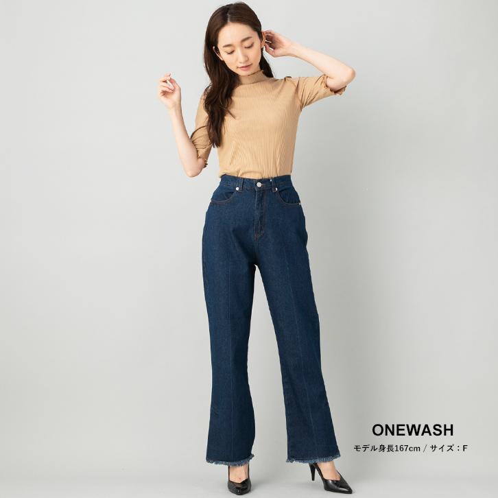 ブーツカットデニムパンツ フレアデニムパンツ【送料無料 ブーツカットデニムパンツ フレアデニムパンツ【送料無料