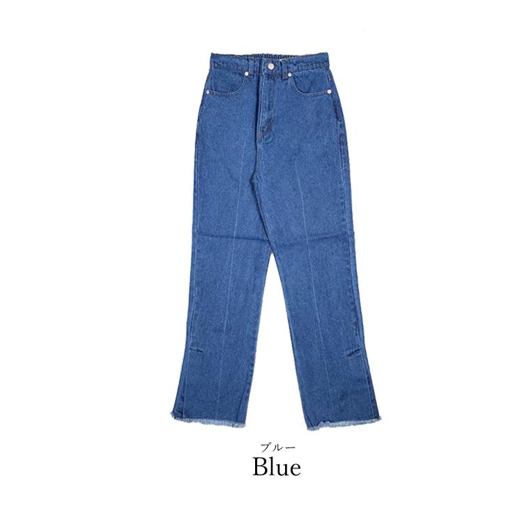 ブーツカットデニムパンツ フレアデニムパンツ【送料無料 ブーツカットデニムパンツ フレアデニムパンツ【送料無料