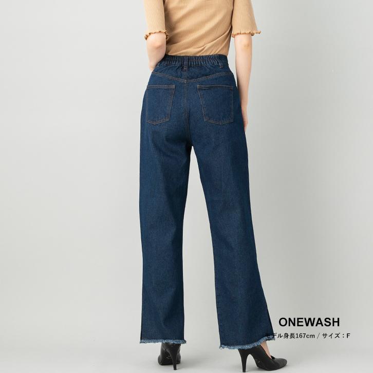ブーツカットデニムパンツ フレアデニムパンツ【送料無料 ブーツカットデニムパンツ フレアデニムパンツ【送料無料
