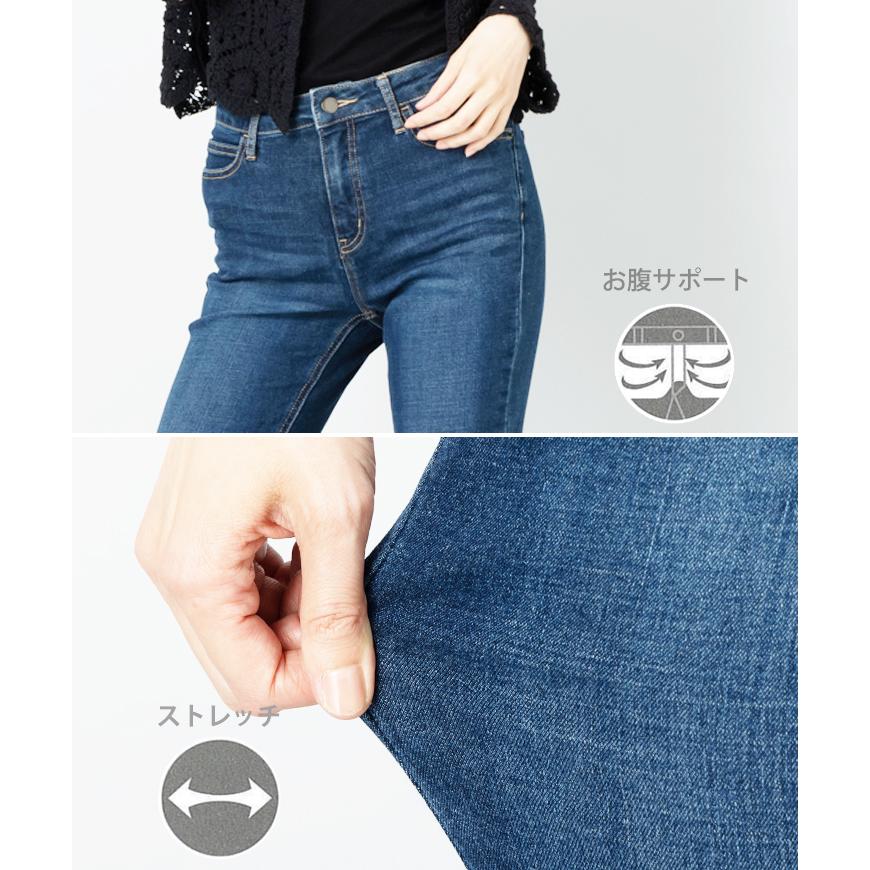 ストレートデニムパンツ ストレッチ デニム ジーンズ パンツ ストレートデニムパンツ ストレッチ デニム ジーンズ パンツ