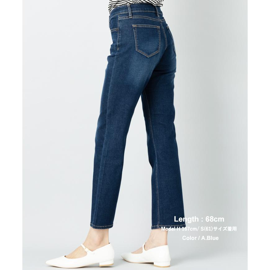 ストレートデニムパンツ ストレッチ デニム ジーンズ パンツ ストレートデニムパンツ ストレッチ デニム ジーンズ パンツ
