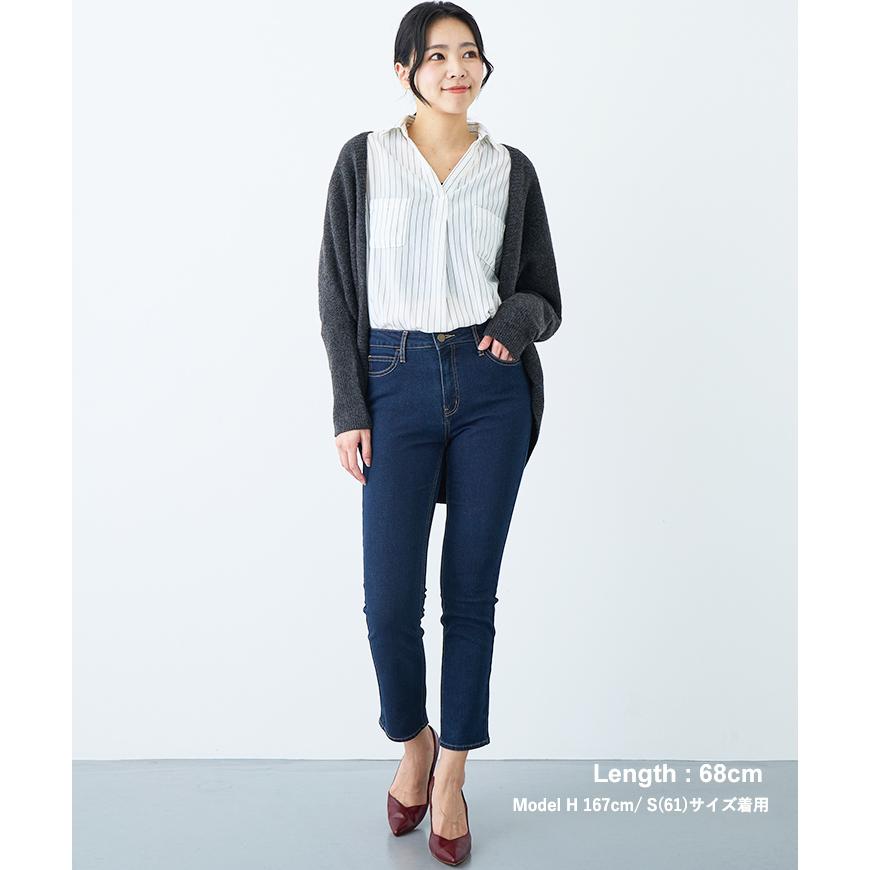 S〜4L】【選べる股下68cm/74cm】 ストレッチスキニー スリム S〜4L】【選べる股下68cm/74cm】 ストレッチスキニー スリム