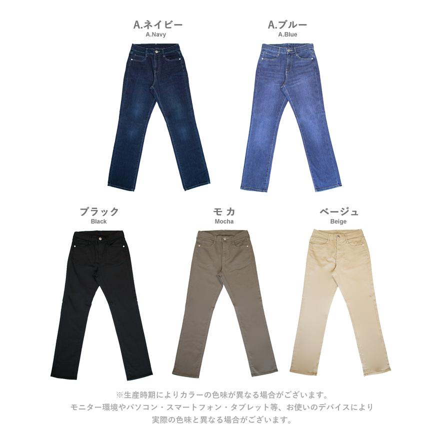 スリムストレート デニム ジーンズ ジーパン パンツ ストレート スリムストレート デニム ジーンズ ジーパン パンツ ストレート
