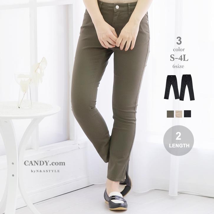 スキニーパンツ チノパンツ ストレッチ チノパン カラーパンツ スキニーパンツ チノパンツ ストレッチ チノパン カラーパンツ