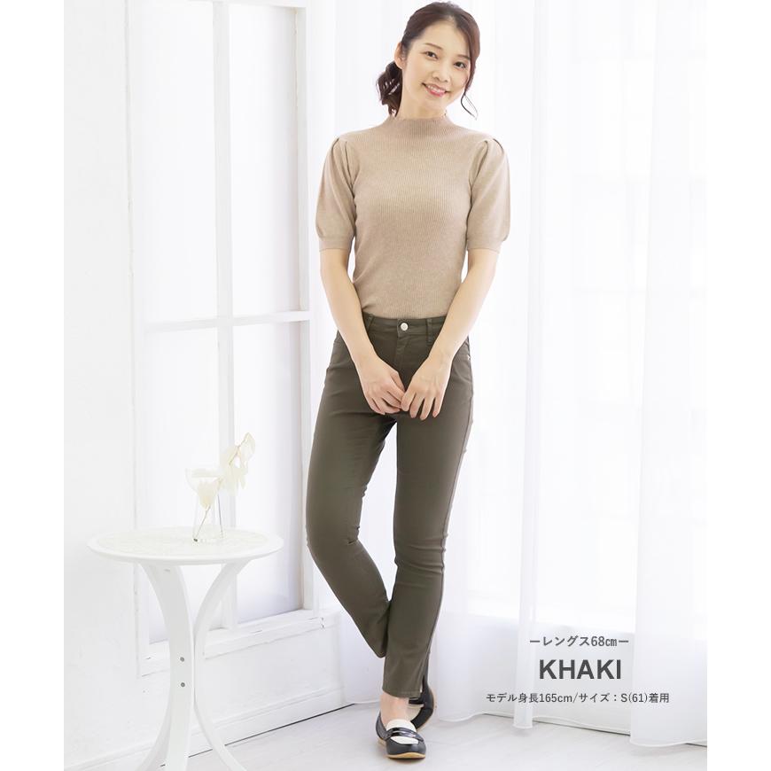 スキニーパンツ チノパンツ ストレッチ チノパン カラーパンツ スキニーパンツ チノパンツ ストレッチ チノパン カラーパンツ