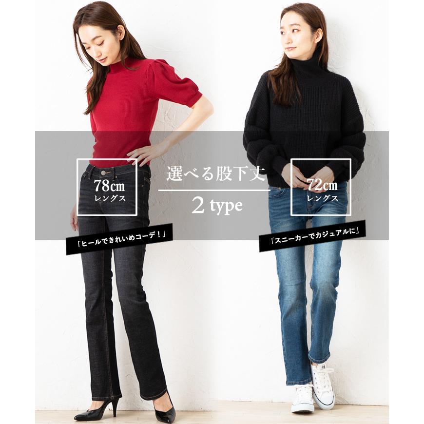 デニム ブーツカット フレアデニム ベルボトム デニムパンツ デニム ブーツカット フレアデニム ベルボトム デニムパンツ