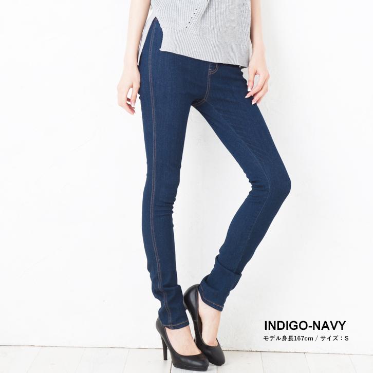 MSGM スリムフィットデニム レギンス　40 デニムレギンス ウエストゴム ストレッチ レディース/スキニー