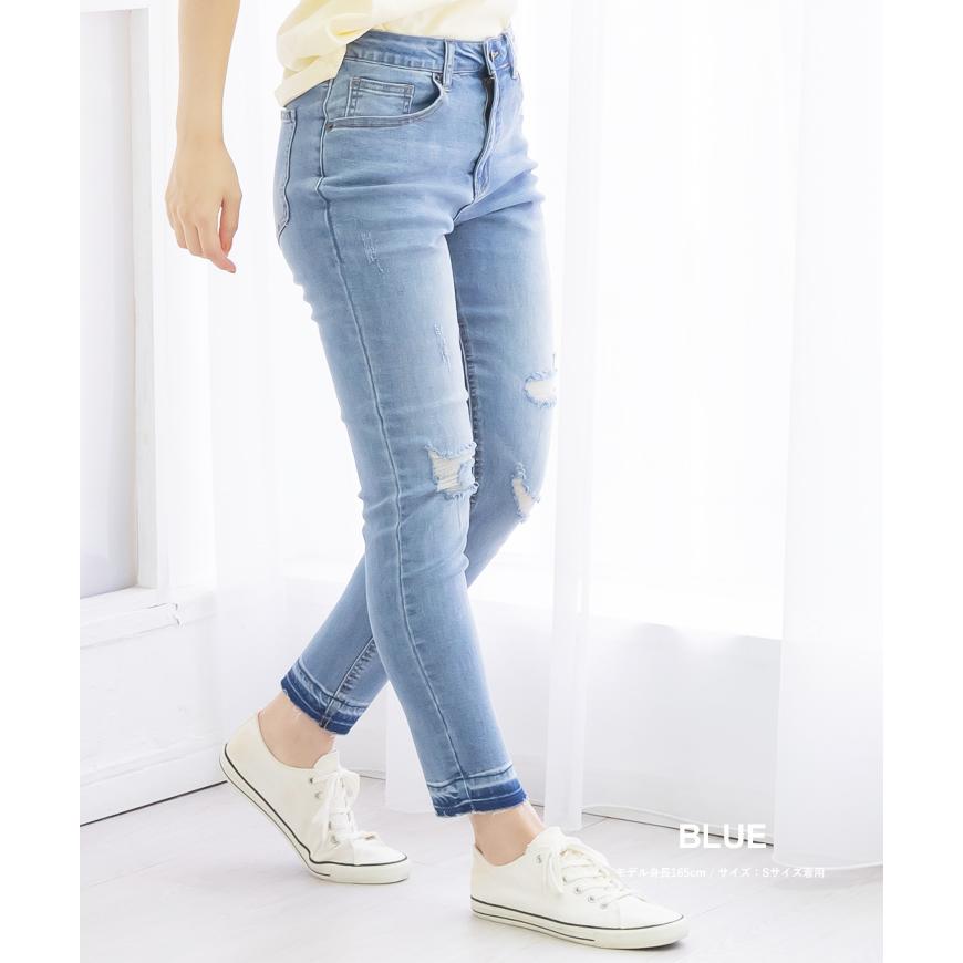 裾カットオフ アンクル丈 ダメージ スキニー デニム パンツ クラッシュ 