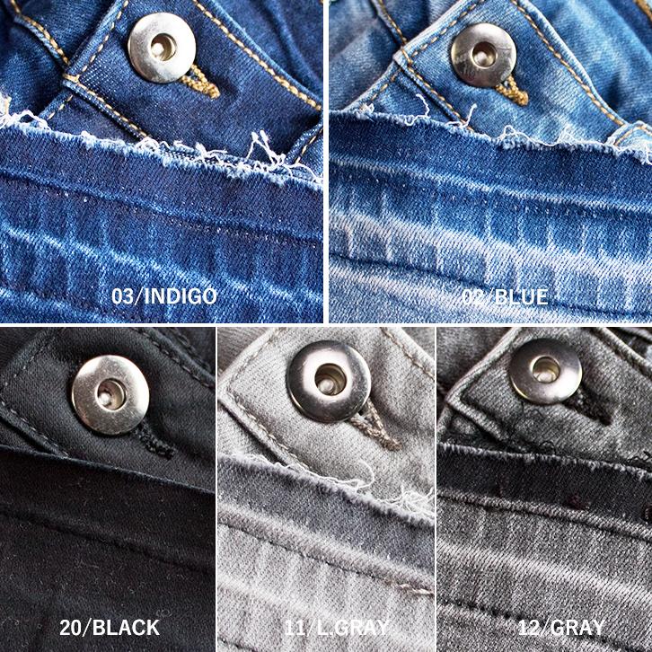 裾カットオフ アンクル丈 ダメージ スキニー デニム パンツ