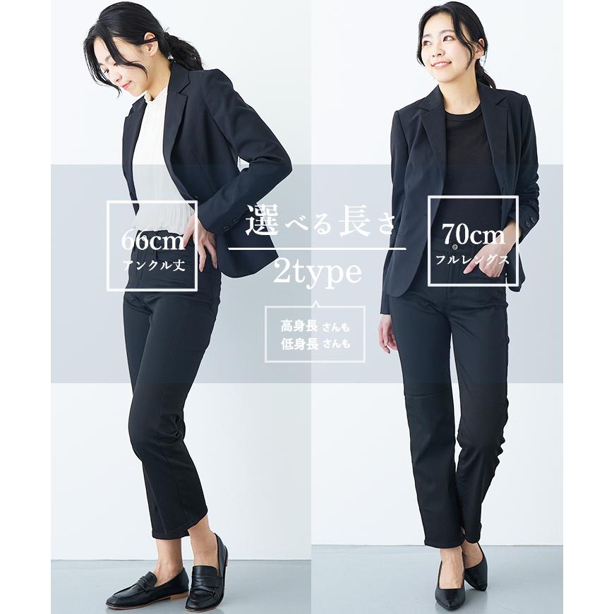 V12 スリムフィット ブラックパンツ M S〜7L】【Everyday Black Pants Series!!!】スリム ストレート パンツ
