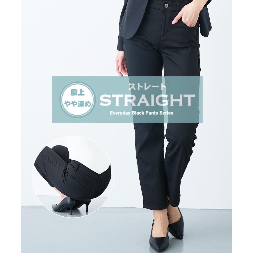 S〜7L】【Everyday Black Pants Series!!!】スリム ストレート パンツ