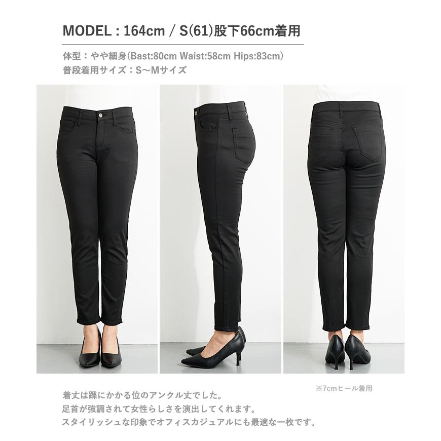 S〜7L】【Everyday Black Pants Series!!!】スキニー パンツ S〜7L】【Everyday Black Pants Series!!!】スキニー パンツ