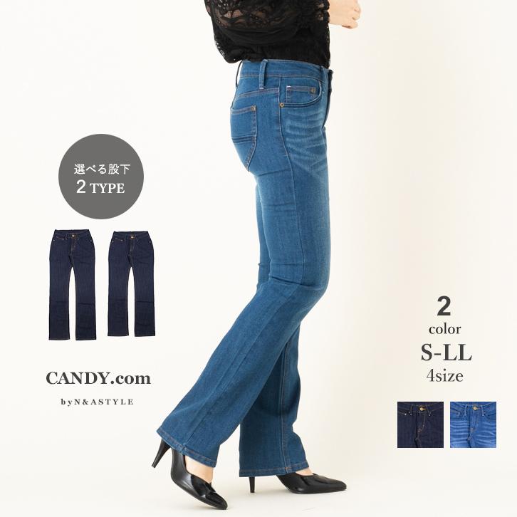 ソフトブーツカットデニムパンツ【メール便送料無料】レディース ソフトブーツカットデニムパンツ【メール便送料無料】レディース