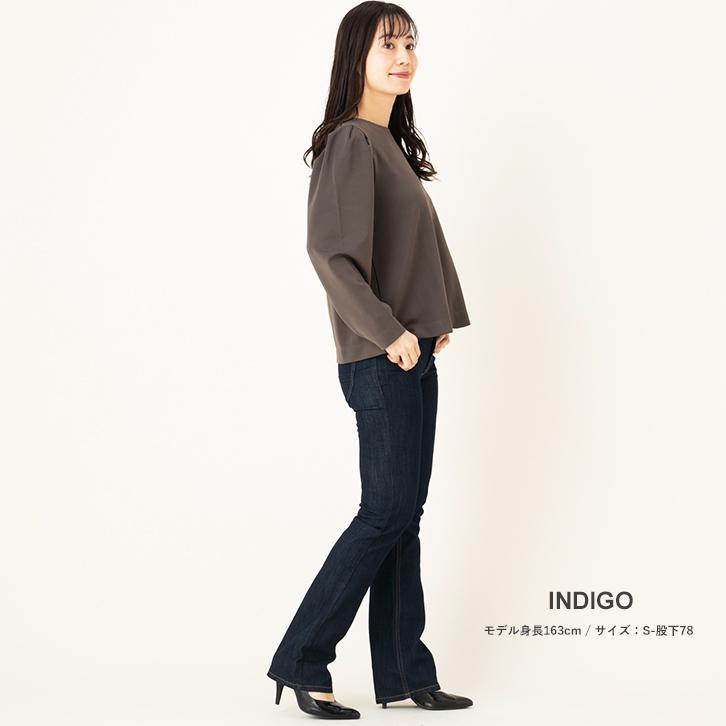 ソフトブーツカットデニムパンツ【メール便送料無料】レディース ソフトブーツカットデニムパンツ【メール便送料無料】レディース