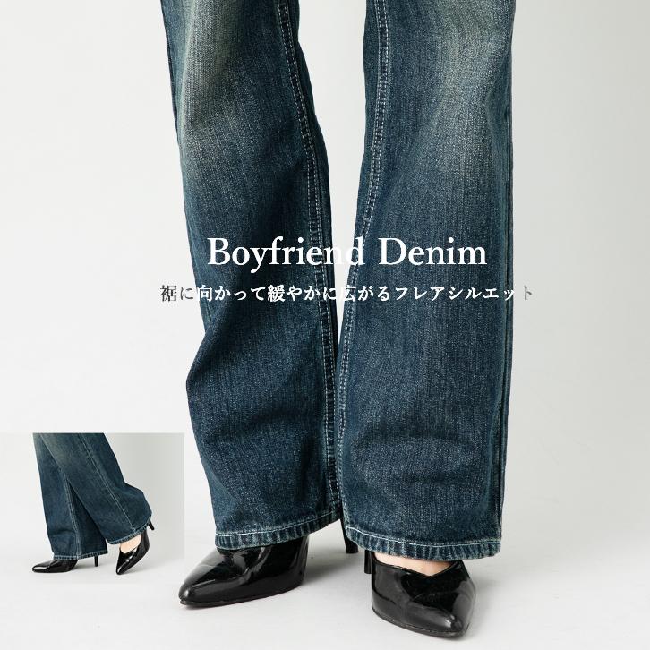 ボーイフレンドデニム 送料無料 レディース ボトムス デニム 綿100 13オンス S M L Ll 2l 大きいサイズ ボーイズライク Rh Selectshopcandy 通販 Yahoo ショッピング