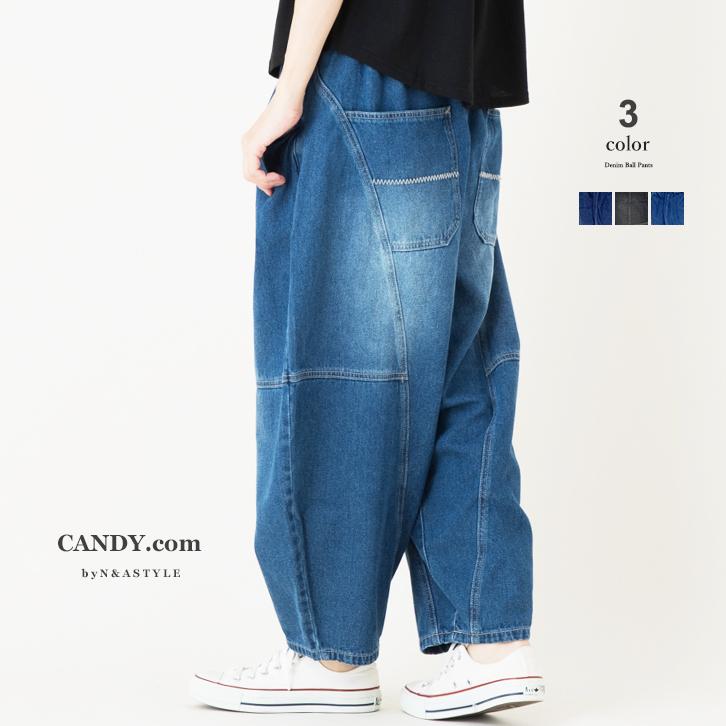 ボールデニム ウエスト総ゴム 切替えデザイン サルエルデニム ワイドデニムパンツ 送料無料 レディース ウエスト紐 コクーン バルーンパンツ Ya2138 Selectshopcandy 通販 Yahoo ショッピング