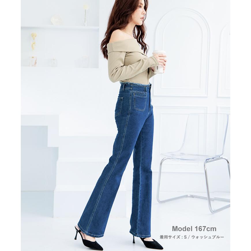 S〜LL】ハイウエスト フリンジ カットオフ ブーツカット フレア デニム