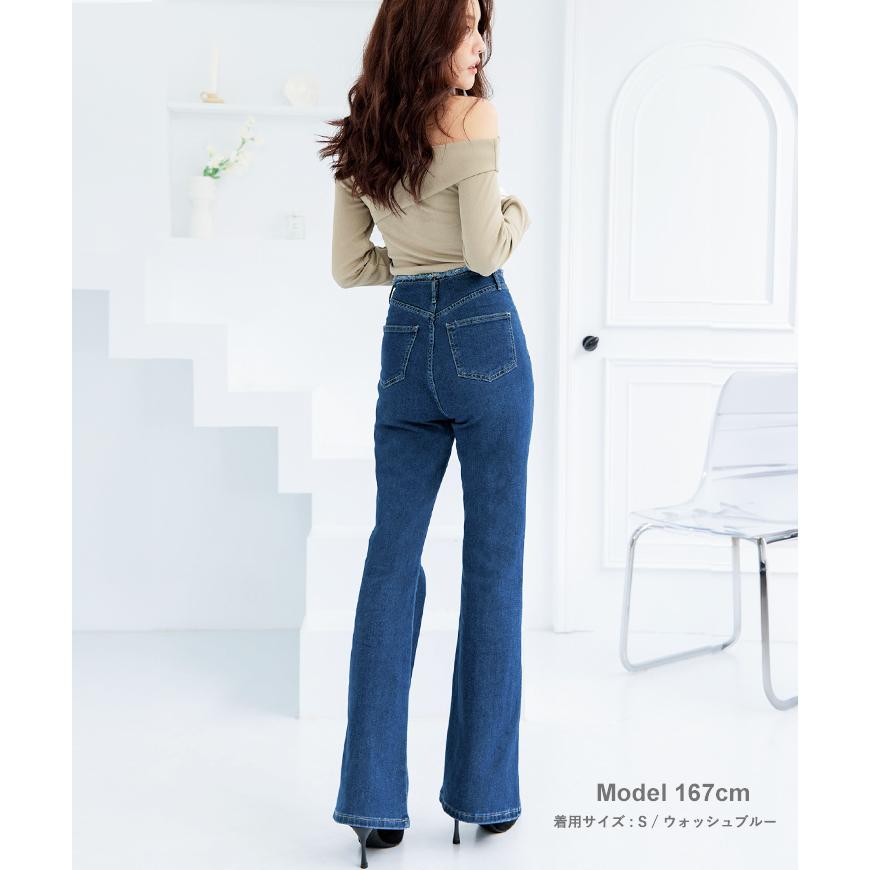 ブーツカットデニム・フレアデニム　淡いブルー ブーツカットデニム・フレアデニム・ライトブルー