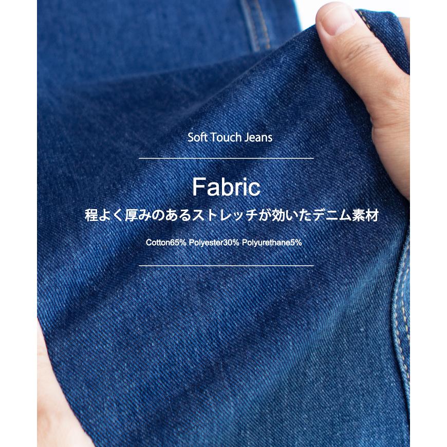 S〜LL】ハイウエスト フリンジ カットオフ ブーツカット フレア デニム