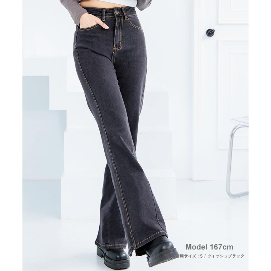S〜LL】裾バックスリット入り フレア ブーツカット デニム パンツ