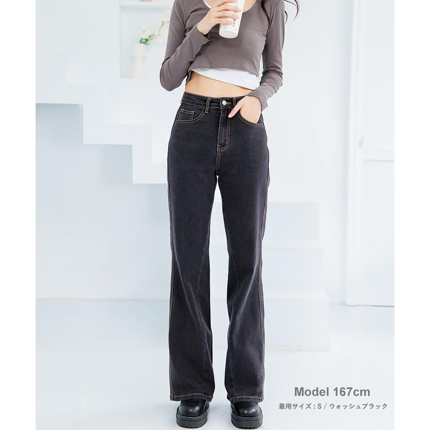 S〜LL】裾バックスリット入り フレア ブーツカット デニム パンツ