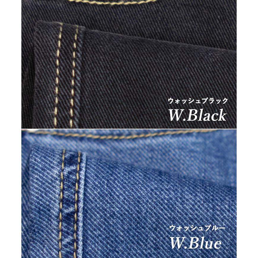 S〜LL】裾バックスリット入り フレア ブーツカット デニム パンツ