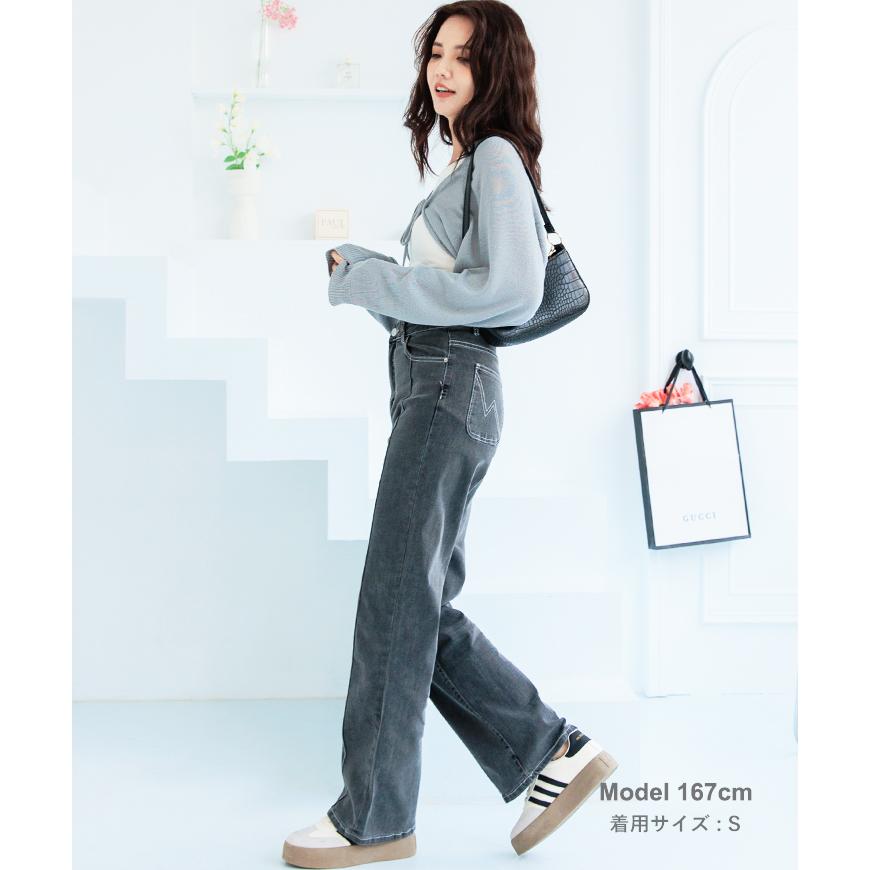 S〜LL】センターシーム 切替え ワイド ストレート デニム パンツ