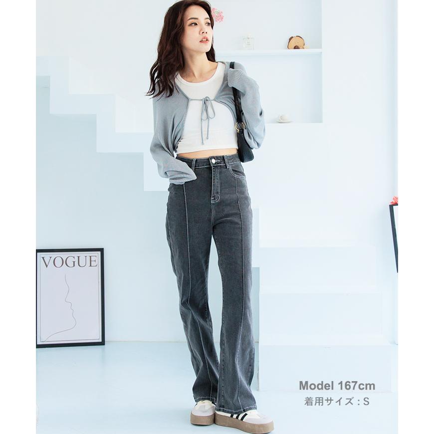 S〜LL】センターシーム 切替え ワイド ストレート デニム パンツ