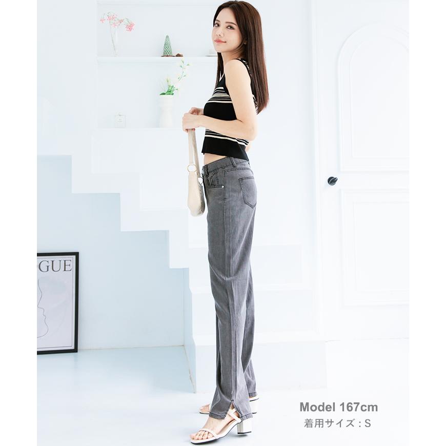 S〜LL】接触冷感 ワイド ストレート デニム パンツ ジーンズ (丈標準