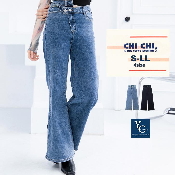 S〜LL】変形ウエストデザイン ワイドフレア デニム パンツ ジーンズ 