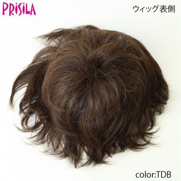 プリシラ ミセス六分ウィッグ【フェザーカールハーフ】A-116耐熱 (送料無料) PRISILA ハーフウィッグ ショート プリシラ ミセス六分ウィッグ【フェザーカールハーフ】A-116耐熱 (送料