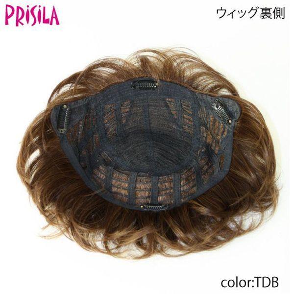 プリシラ ミセス六分ウィッグ【フェザーカールハーフ】A-116耐熱 (送料