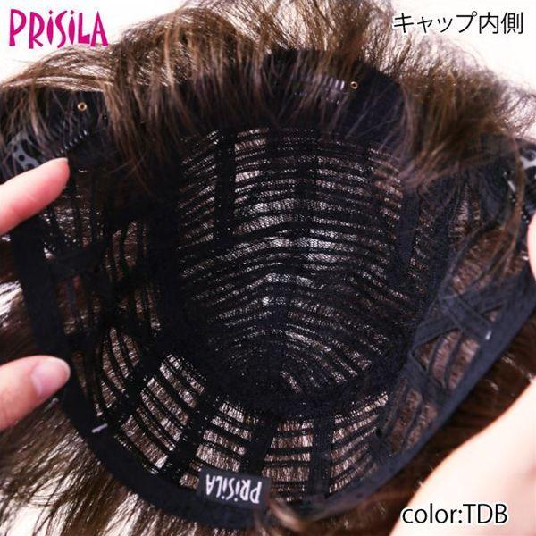 プリシラ ミセス六分ウィッグ【フェザーカールハーフ】A-116耐熱 (送料