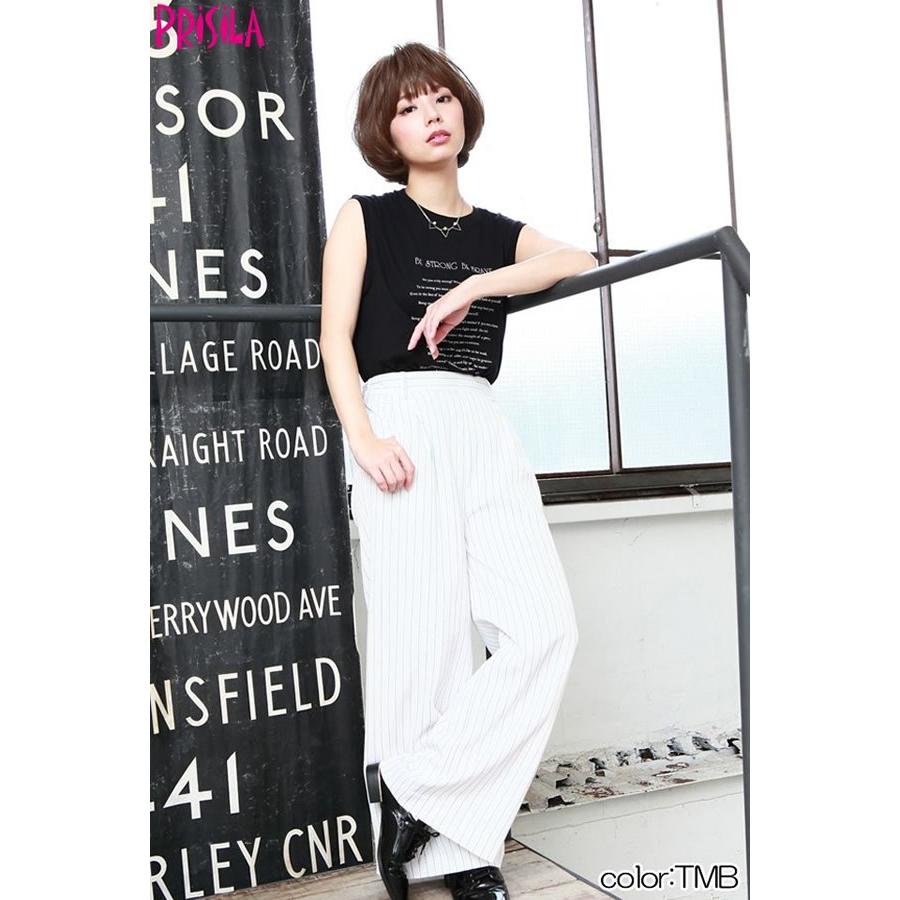 ウィッグ ショート 自然 フルウィッグ オールウィッグ エアリーマッシュ A-684耐熱 (送料無料) プリシラ PRISILA