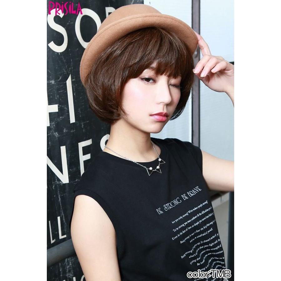 ウィッグ ショート 自然 フルウィッグ オールウィッグ エアリーマッシュ A-684耐熱 (送料無料) プリシラ PRISILA