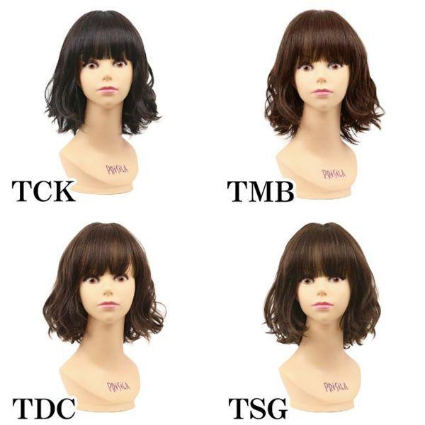 プリシラ オールウィッグ【ロリポップウェーブボブ】A-705耐熱 (送料