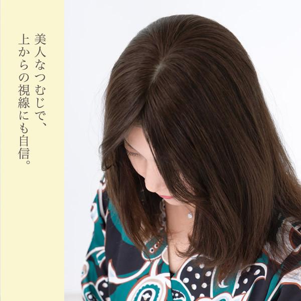 アクアドール 総手植え人毛100%ヘアピース リアルスキン ロングタイプ ahp017 (送料無料) トップピース トップカバー ウイッグ 白髪かくし ボリュームアップの画像