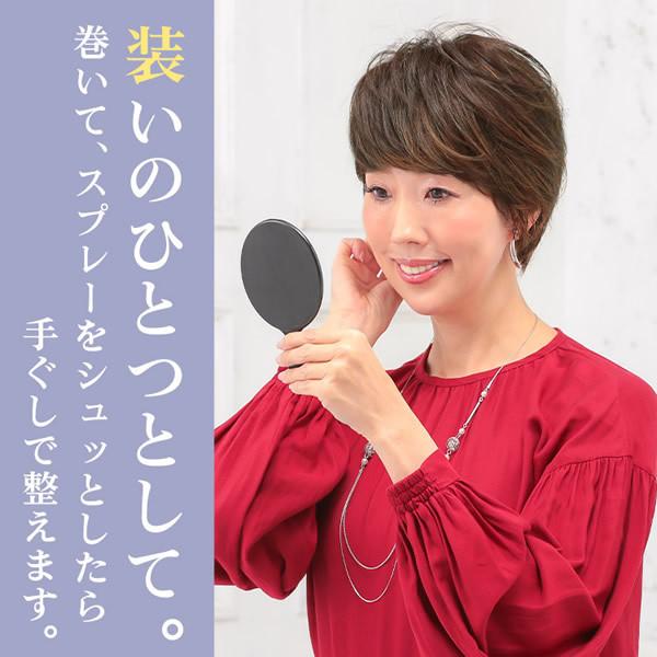 AQUADOLL（アクアドール） 総手植え人毛MIX6分ウィッグ リアルスキン