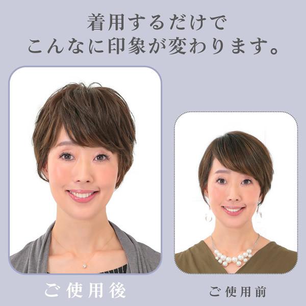 AQUADOLL（アクアドール） 総手植え人毛MIX6分ウィッグ リアルスキン