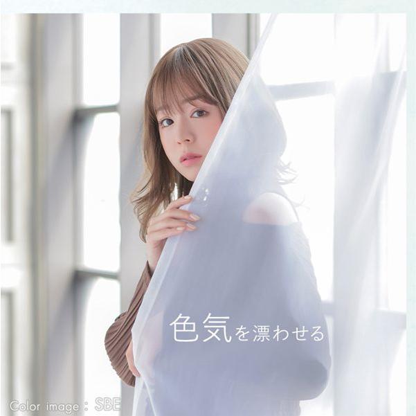 アクアドール ヴィーナス ミスティミディアム [pw100] (送料無料) AQUADOLL フルウィッグ ミディアム コスプレ ウィック ウイッグ_3