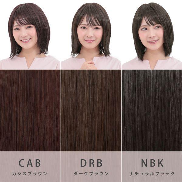 アクアドール ヴィーナス 陽だまりのボブ [pw101] (送料無料) AQUADOLL