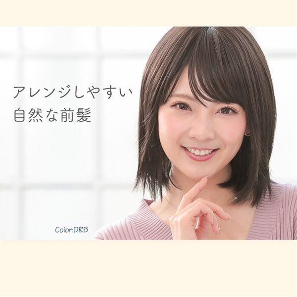 アクアドール ヴィーナス 陽だまりのボブ [pw101] (送料無料) AQUADOLL