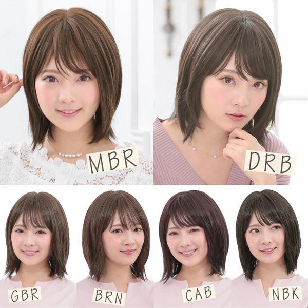 医療用ウィッグ アクアドール 陽だまりのボブ 楽天市場】ウィッグ ボブ 医療用 送料無料 「ヴィーナス 陽