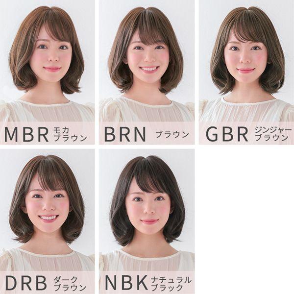 アクアドール ヴィーナス 柔らかエアリーボブ [pw106] (送料無料