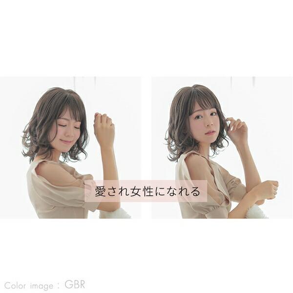 アクアドール ヴィーナス フローラボブディ[pw114] (送料無料