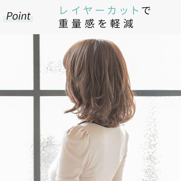 アクアドール ヴィーナス フローラボブディ[pw114] (送料無料